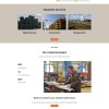 WordPress тема за индустриален бизнес